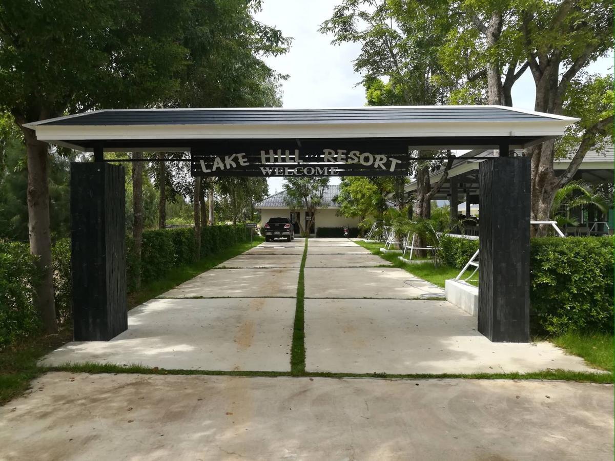 The Lake Hill Resort プランブリー エクステリア 写真
